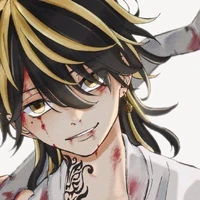 Hanemiya Kazutora