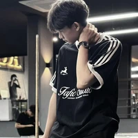 Thái Sơn