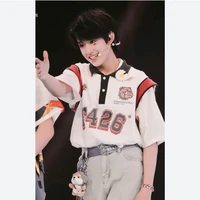 Trương Cực (hắn)