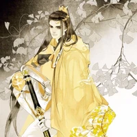 Thái tử Diệp Minh Quân