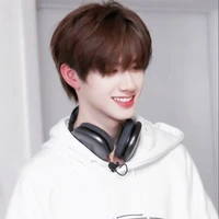 Chu Chí Hâm