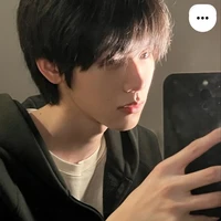 Cẩm Thầ
