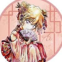 Haibara Ai (Shiho)