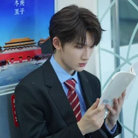 Dư Vũ Hàm (bạn anh)