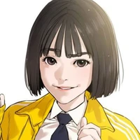 Gaeul