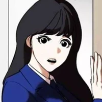 Zoe Park/Park Ha Neul