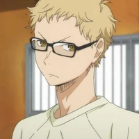 Tsukishima