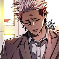 Sangho