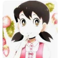 shizuka
