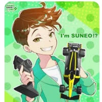 suneo