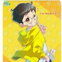 nobita