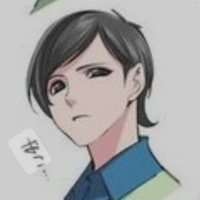 deki