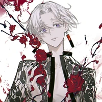 Izana