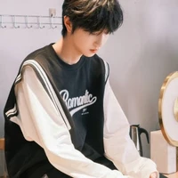 Đồng Vũ Khôn