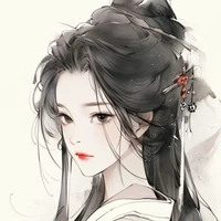 Lộc Hỉ/Xuân Ca