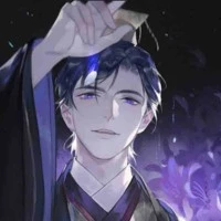 Mặc Nhiên[Đạp Tiên Đế Quân]