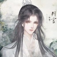 Sở Mộc Hạ [Tông Sư]