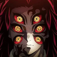 kokushibu