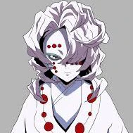 Rui