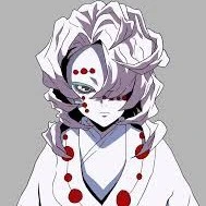 Rui