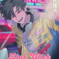 Trình Tiểu Thời