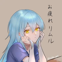 Rimuru