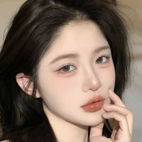 Lee wona