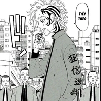 Shion Madarame