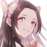 Kanae
