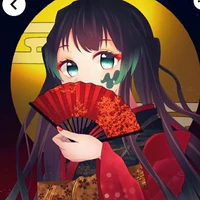 Muichiro
