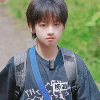 Dương Hàm Bác (Anh)