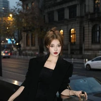 Diệp Mạn Song Tử _ ²⁵