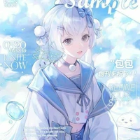 Kanedy (tg)