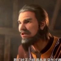 Lý Kiệt Khắc