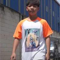xì tin