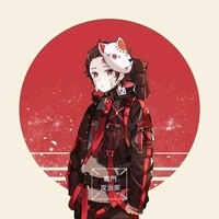 Kamado_Tanjirou