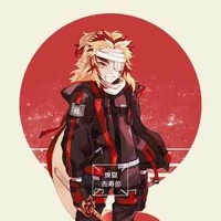 Rengoku_Kyoujurou