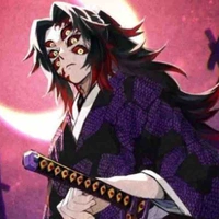 Kokushibu