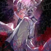 Rui