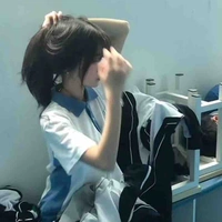 Như
