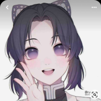 Kocho shinobu 