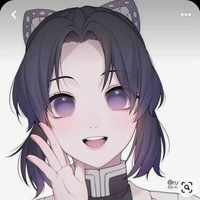 Kocho shinobu 