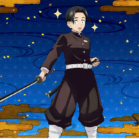Murata