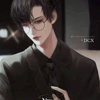 Hoắc Tử Hiên - anh