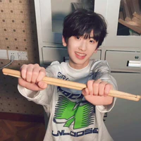 Tả Kì Hàm