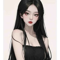 Tống Như Yên