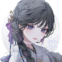 Shino Makie 