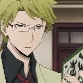 kunikida doppo