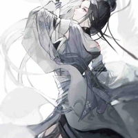 Son Han