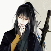 Tiết Dương tự Thành Mỹ